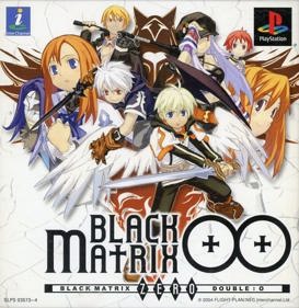 Black Matrix 00