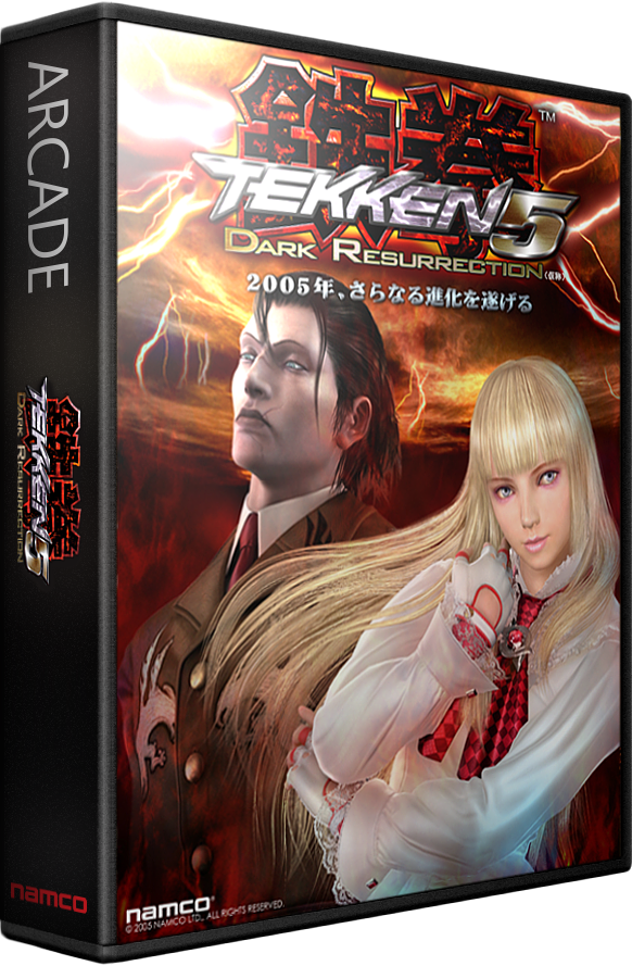 Tekken 5: Dark Resurrection Images - LaunchBox Games Database