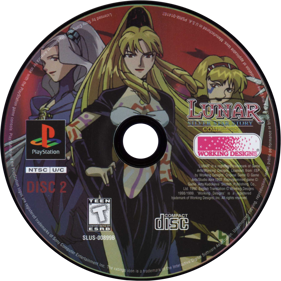 Lunar: Silver Star Story Complete - Disc Image