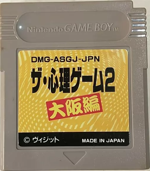 r2_5c8c5656-cdd7-4991-88af-a8b0ccd49fca.png