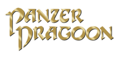 Panzer Dragoon - Clear Logo