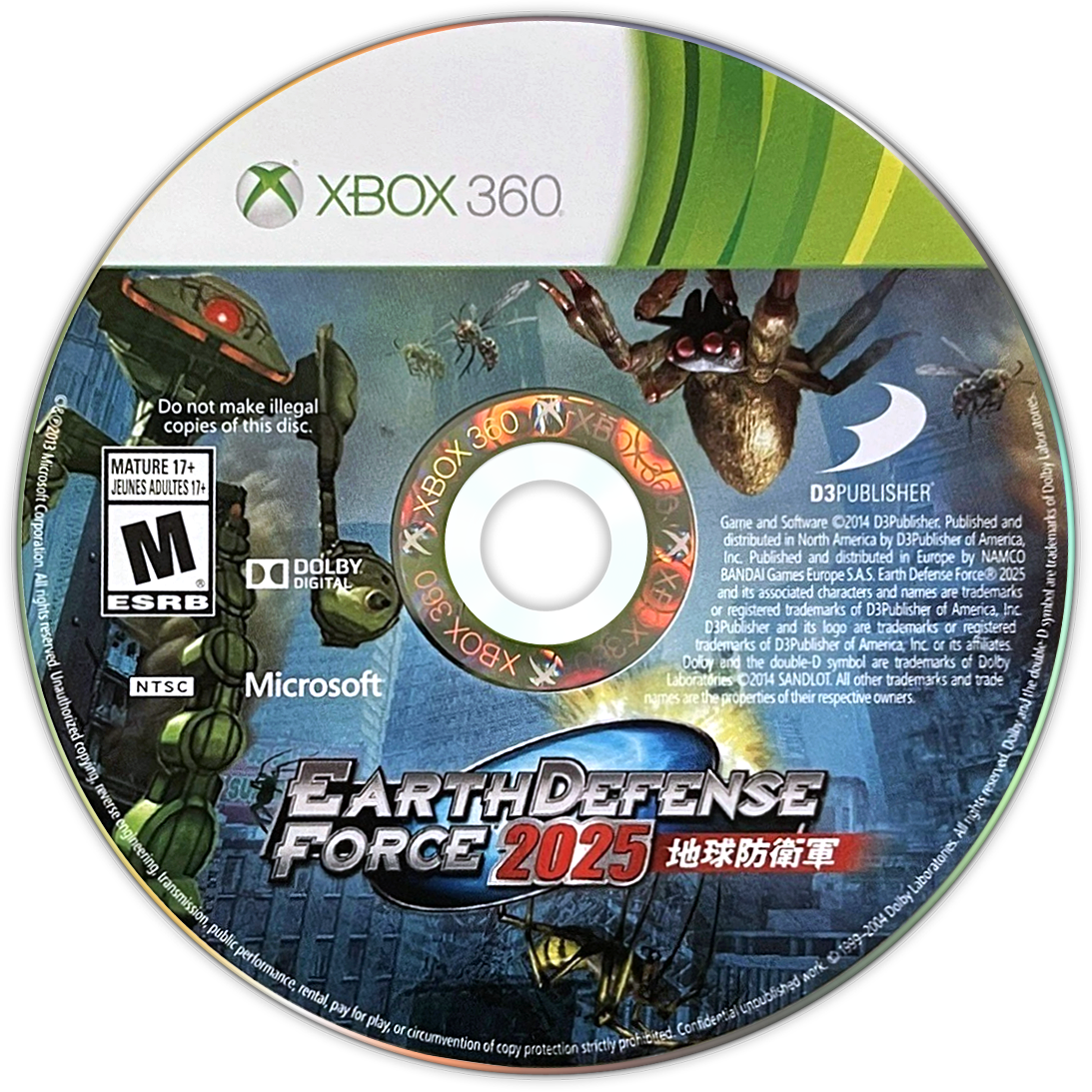 r2_5cae6d0f-5df5-4acb-81dd-70fff24243c4.png