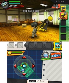 Ansatsu Kyoushitsu: Assassin Ikusei Keikaku!! - Screenshot - Gameplay