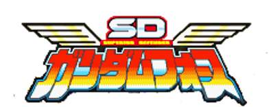 SD Gundam Force - Clear Logo