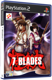 7 Blades - Box - 3D Image