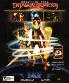 Breath of Fire: Dragon Quarter - Advertisement Flyer - Front