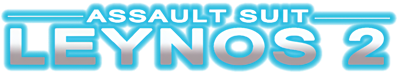 Assault Suit Leynos 2 - Clear Logo Image