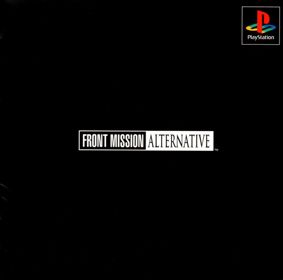 Front Mission Alternative