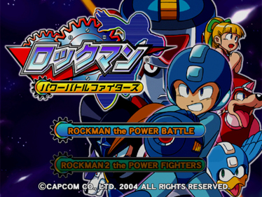 Rockman Power Battle Fighters Images - LaunchBox Games Database