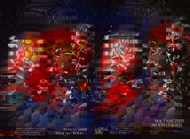 Troll - Advertisement Flyer - Front