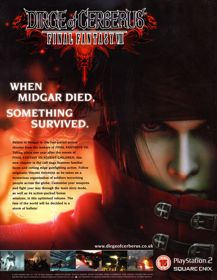 Dirge of Cerberus: Final Fantasy VII - Advertisement Flyer - Front