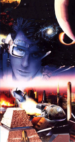 Flashback: The Quest for Identity - Poster