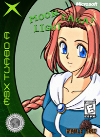 Moon light Saga ~Chapter Horus~  - Fanart - Box - Front