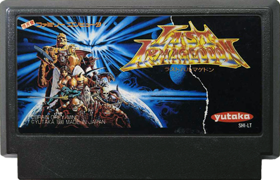 Last Armageddon - Cart - Front Image