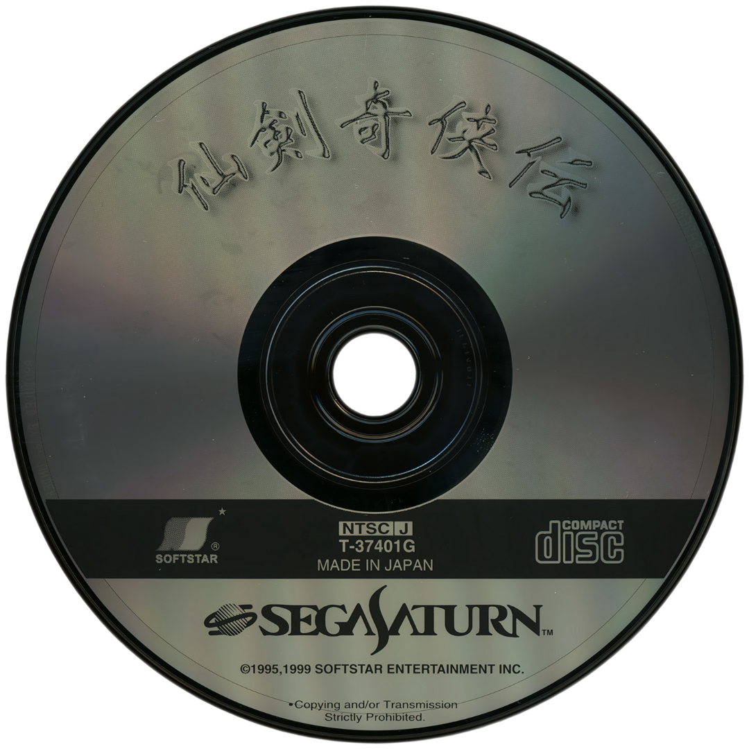 r2_5d95e244-9c07-4de7-a7cd-77ef4fa4dd2a.png