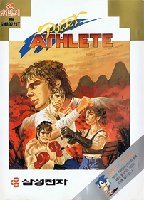 Deadly Moves - Box - Front