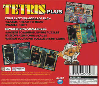 Tetris Plus - Box - Back Image