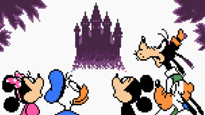 Mickey Mouse: Magic Wands! - Fanart - Background