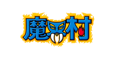 Ghosts 'n Goblins - Clear Logo