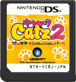 Petz: Catz 2 - Cart - Front Image