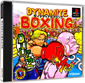 Contender - Box - 3D