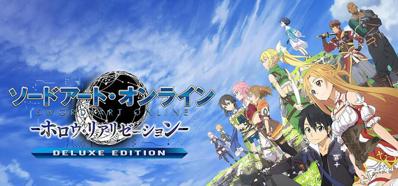 Sword Art Online: Hollow Realization - Banner