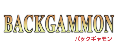 Pro Backgammon - Clear Logo