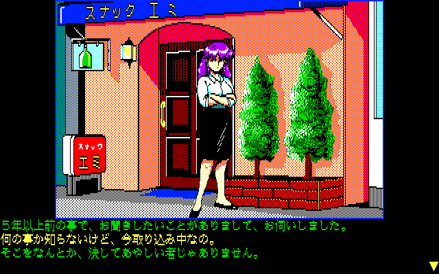 r2_5e6b0aa7-e1e5-468e-9390-4268ea1151af.png