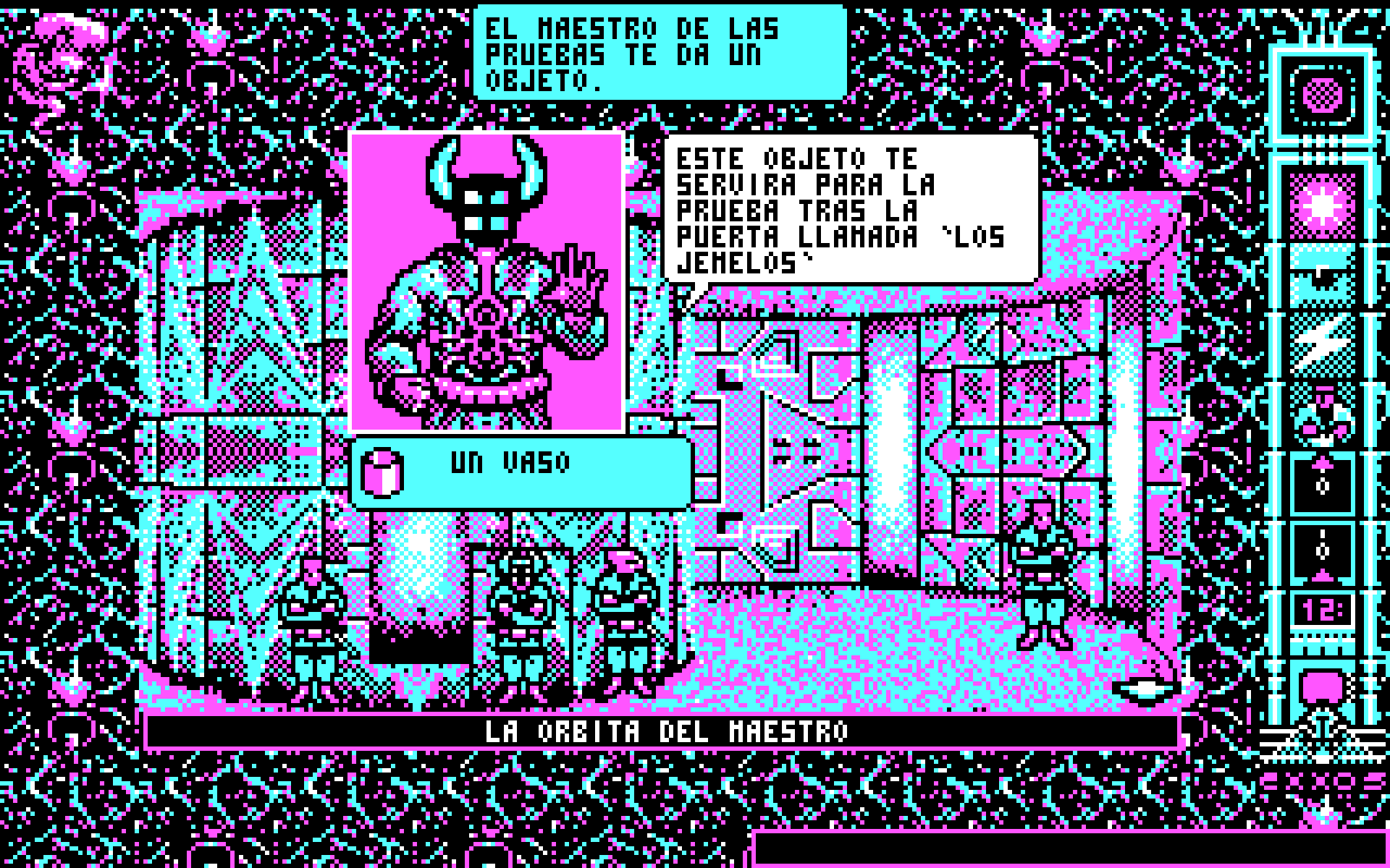 Chamber of the Sci-Mutant Priestess