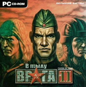 Faces of War - Box - Front