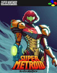 Super Metroid - Poster