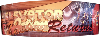 Elevator Action Returns - Arcade - Marquee