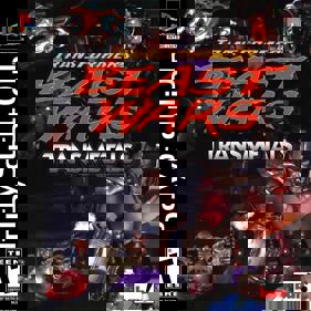 Transformers: Beast Wars Transmetals - Box - Front Image