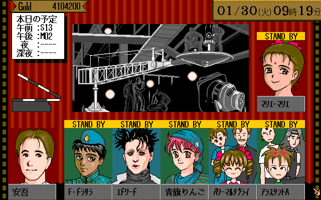 r2_5f0c25e6-7037-4a27-8154-6e3c0181cf47.png