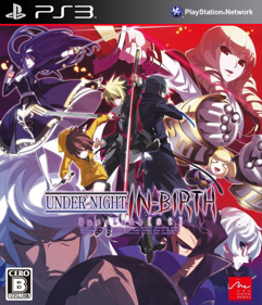 Under Night In-Birth Exe:Late[st] - Fanart - Box - Front