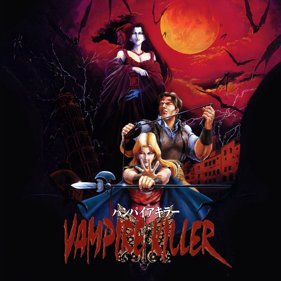 Castlevania: Bloodlines - Square