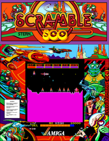 Scramble 500 - Box - Front - Reconstructed