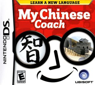 My Chinese Coach