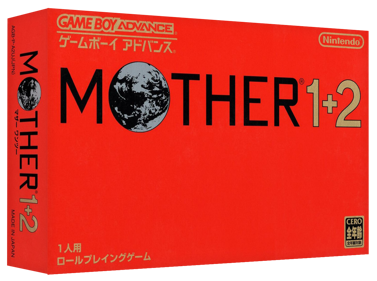 Mother 1+2 - Box - 3D Image