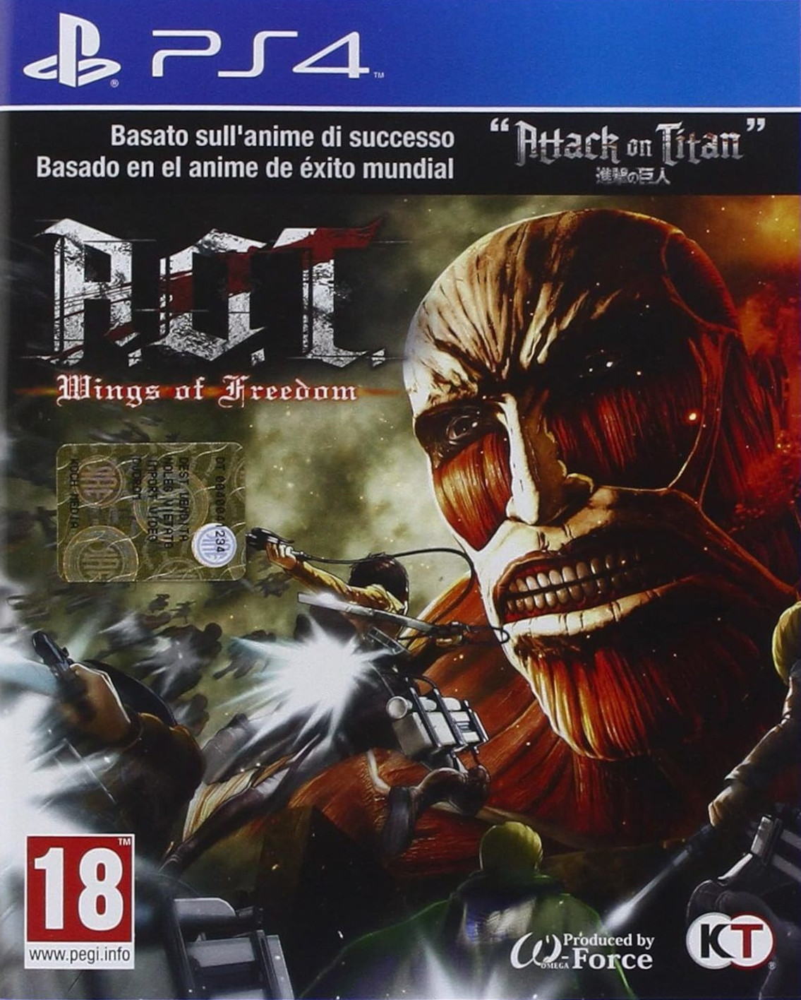 Attack on Titan Images - LaunchBox Games Database