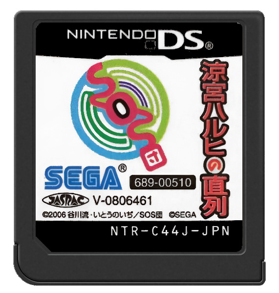 r2_5fc95757-da55-49b6-9427-6b5d873d2c31.png