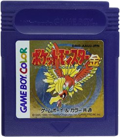 Pokémon Gold Version - Cart - Front