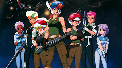 Gall Force: Eternal Story - Fanart - Background