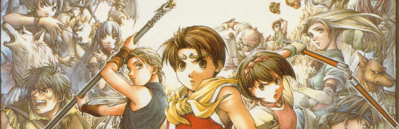 Suikoden II - Banner