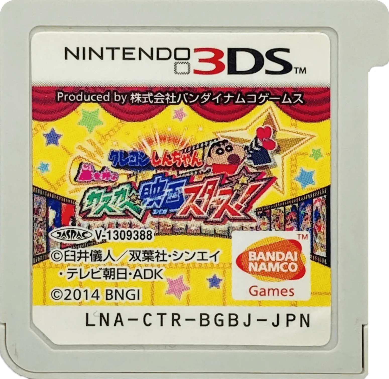 r2_6039bee7-9d6f-44bf-a546-b3c95efb00c5.png