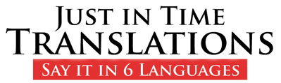 Just in Time Translations: Say It in 6 Languages - Clear Logo Image