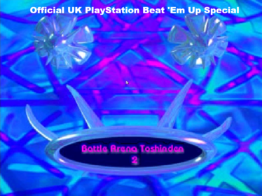 Official UK PlayStation Beat 'Em Up Special - Screenshot - Game Title
