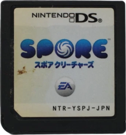 Spore Creatures - Cart - Front