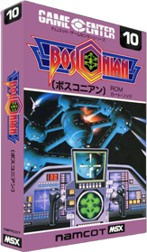 Bosconian - Box - 3D Image