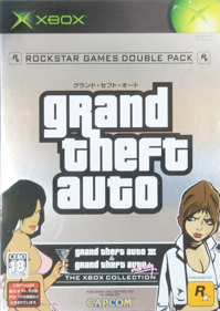 Grand Theft Auto III - Box - Front